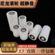 耐磨聚丙烯尼龙滚轮带轴承滑轮轨道导轮尼龙轴承轮传送带滚筒配件