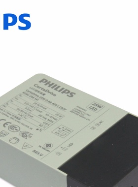 PHILIPS飞利浦CertaDrive 25W/30W34W/38W/44W LED驱动电源镇流器
