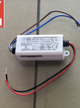 明纬APV-8-12 防水开关 面板灯 电源 APV-8-24 -36V-5V MEANWELL