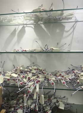 配套 科锐CREE LED驱动电源 16W 400mA 匹配CXA1816 CXA1512 COB