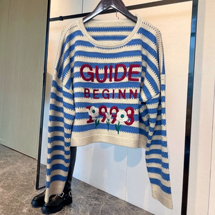 地球店蓝色条纹重工刺绣短款针织衫上衣女小个子宽松慵懒毛衣