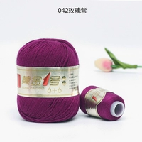 Роза Фиолетовый 042