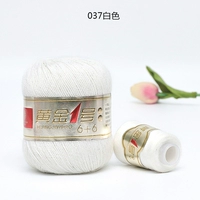 Белый 037 чистый белый