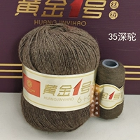 Темный верблюд 035