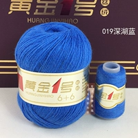 Глубокое озеро синий 019