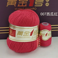 Арбуз красный 007