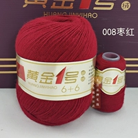 Jujube красный рис Jujube Red 008