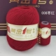 Jujube красный рис Jujube Red 008