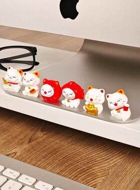招财猫迷你公桌面创意摆件