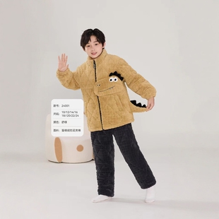 聪米鹿2024秋冬新款儿童家居服套装男女童翻领夹棉加厚绒绒睡棉袄