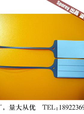 空白 钥匙专用挂牌 吊牌 记录牌 一次性 可定做