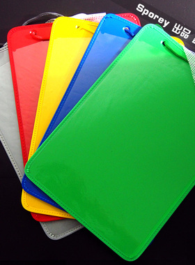 包边工单夹 Sporey/诗舶瑞 包边维修夹 维修专用工单夹 夹单板