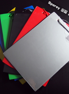 pvc工单夹 Sporey汽车维修夹 汽车维修本 PVC文件夹 PVC书写垫板