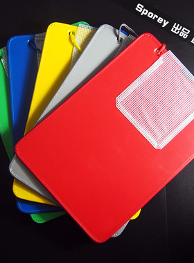 包边 接车夹 4S店 汽车售后 维修 工单夹 结算 板夹 写字垫板