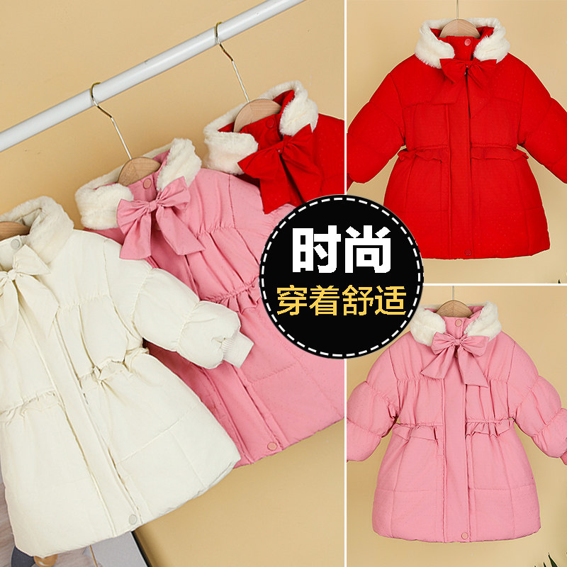 女童中长款羽绒服儿童2023冬季新款洋气宝宝中小童外套小女孩冬款