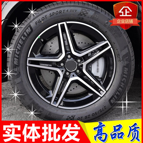 18 20 21寸适用奔驰GLE53 ML350 GLS GL450 GLA GLC S E锻造轮毂
