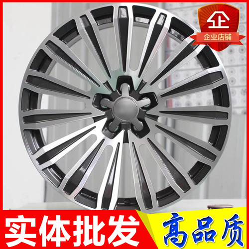 19 20寸适用于奥迪RS5 RS6 RS7 A8L A7 A6L A5 Q5 Q7辉腾锻造轮毂