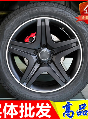 20 21寸适用于奔驰G63 G500 ML350 GL450 GL400 GLS GLE锻造轮毂