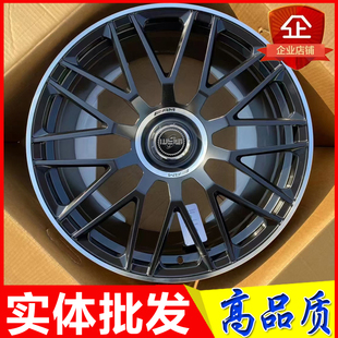 适用奔驰GLS600 ML GL GLE450 S350 GLK GLA C63 C E S级锻造轮毂
