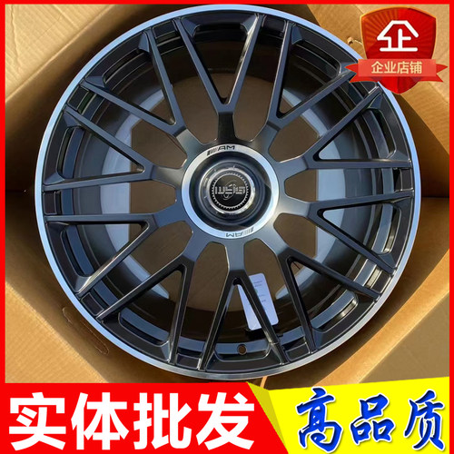 适用奔驰GLS600 ML GL GLE450 S350 GLK GLA C63 C E S级锻造轮毂