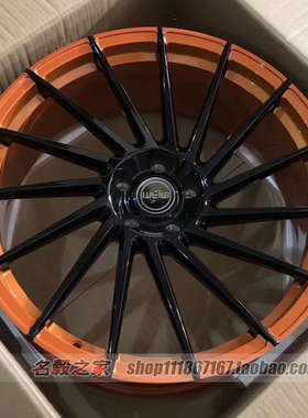 适用法拉利奥迪奔驰宝马玛莎拉蒂宾利兰博基尼URUS橙色锻造轮毂