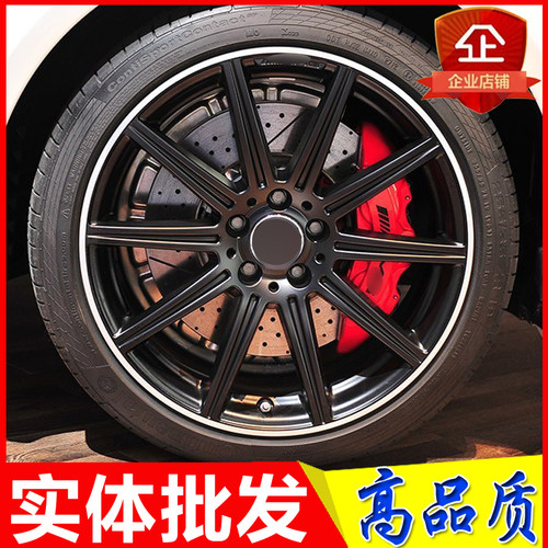 17 18 19 21寸适用奔驰CLS300 ML320 S350 ML400GL450 C200L轮毂