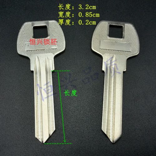 加厚宾馆锁钥匙专用过道锁