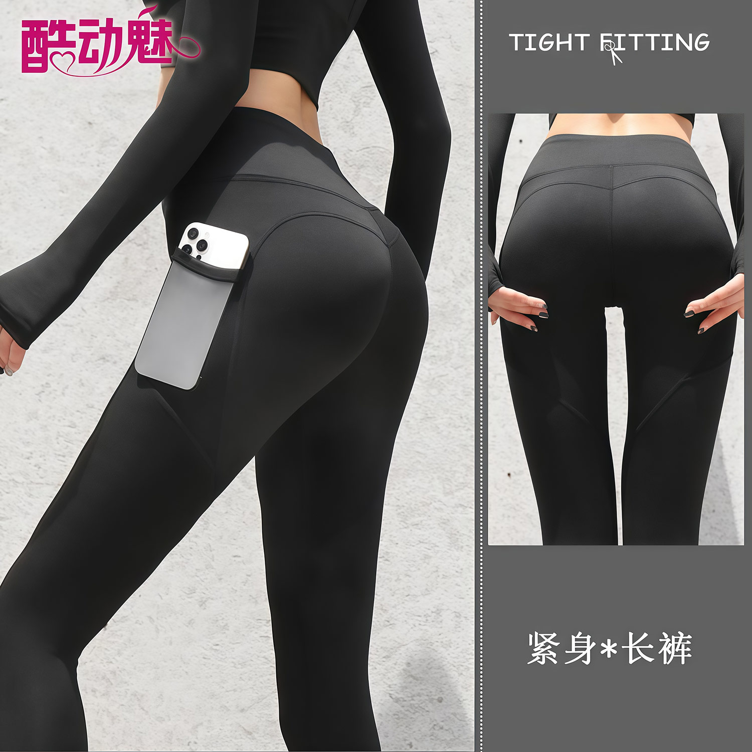 新款运动健身裤防卷边高腰瑜伽裤高弹蜜桃臀紧身显瘦收腹跑步长裤
