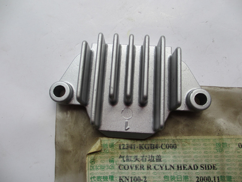 光阳原厂铁汉KN100-2 领先CK100-A 气缸头左边盖 光阳原装 KGB4