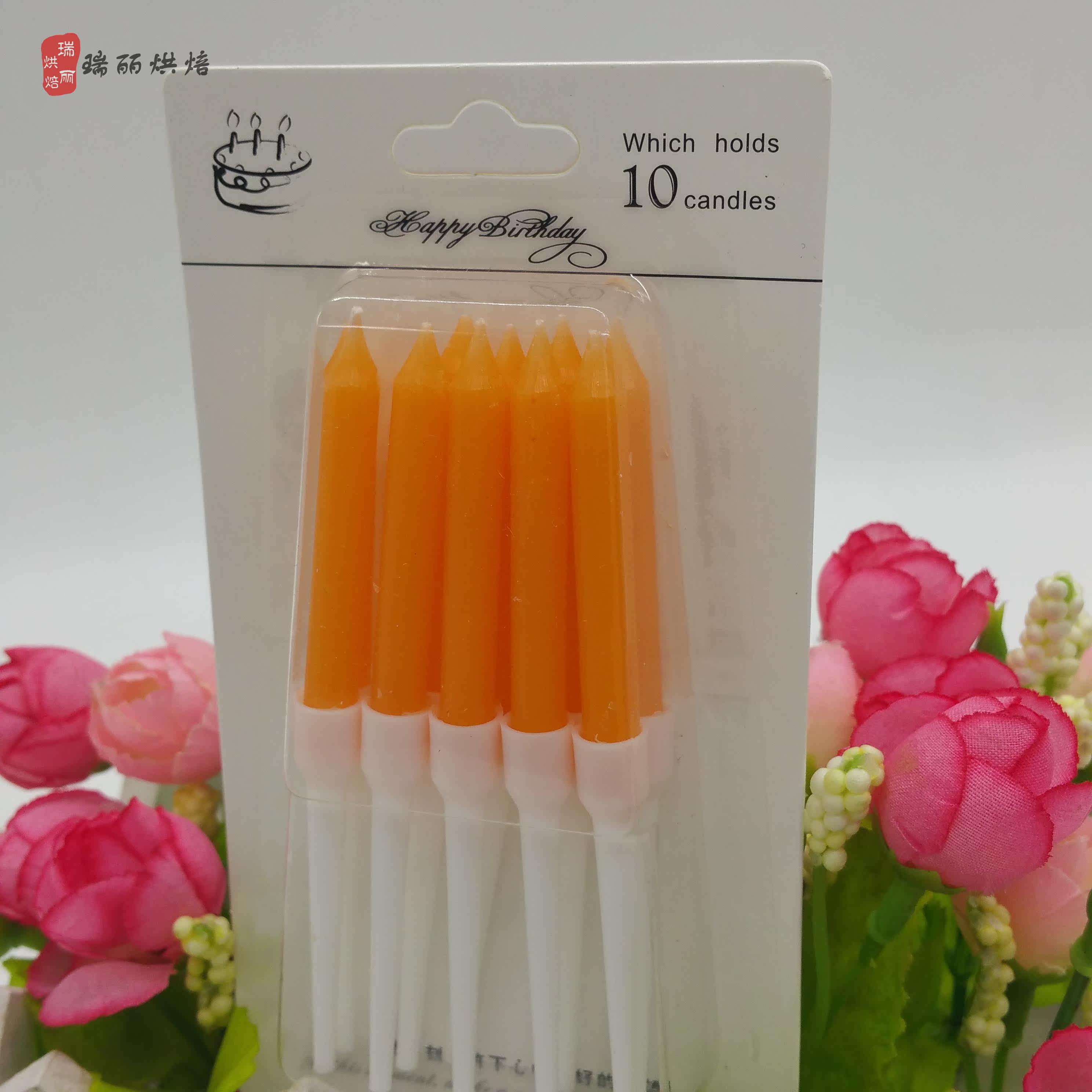 Bougie - Ref 2490599 Image 4