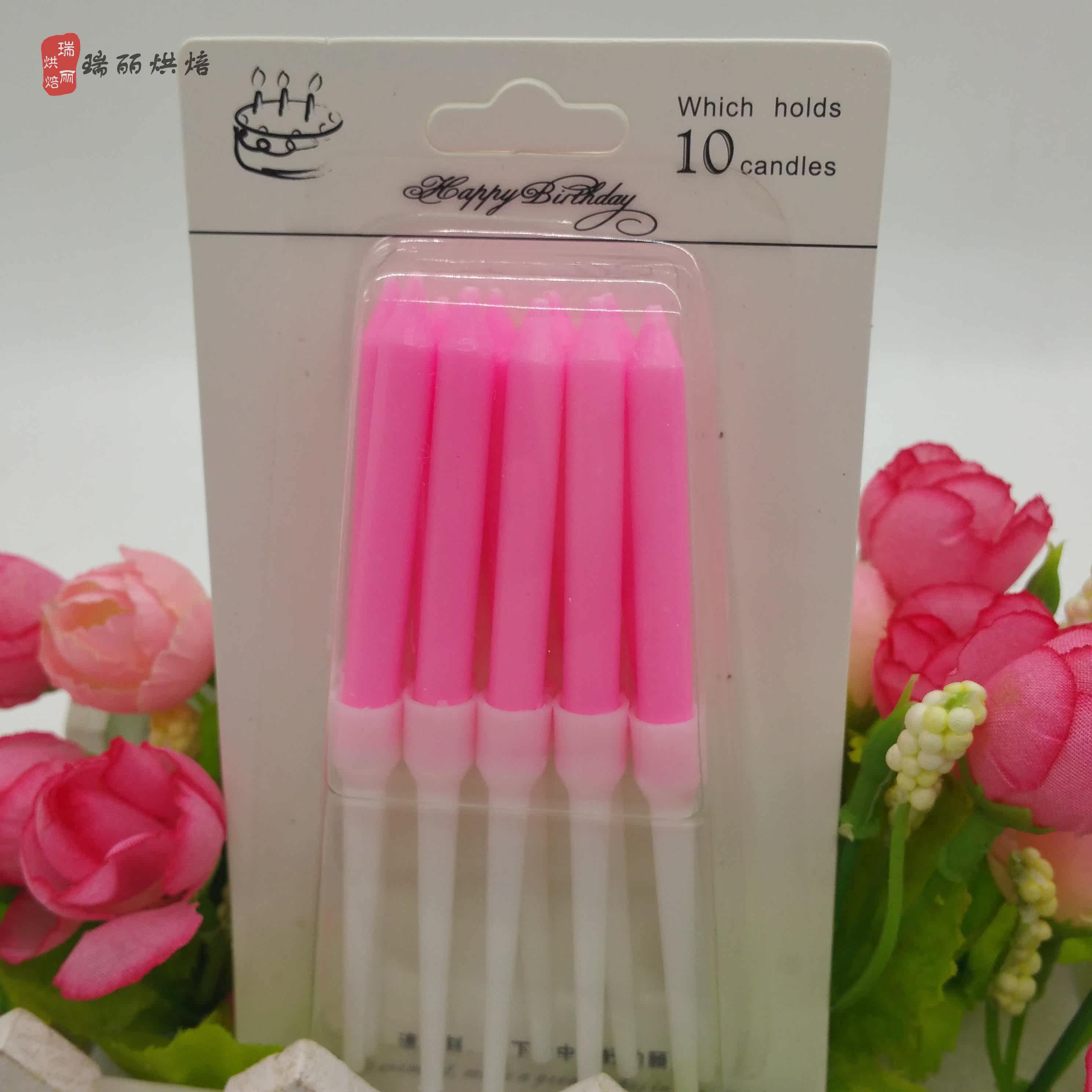 Bougie - Ref 2490599 Image 3