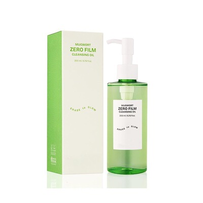 Orien Mugwort Zero Film Cleansing Oil 卸妆油 滋润温和肌肤