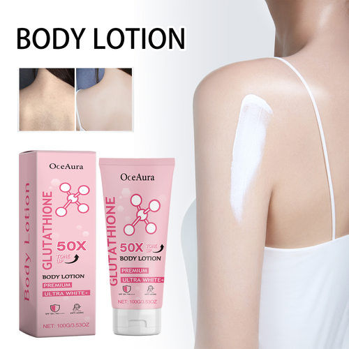 Whitening body milk, fragrant for the whole body 身体乳