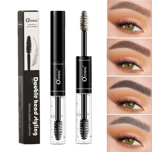Eyebrow Double-Headed Dyeing with Long-Lasting Setting