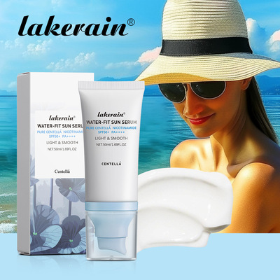 lakerain 不油腻身体霜 Body Sunscreen UVB UVA protection