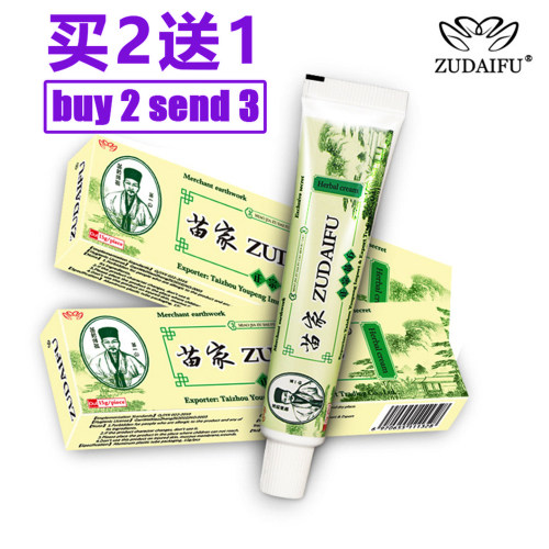 Skin Psoriasis Cream Dermatitis Eczematoid Eczema Ointment