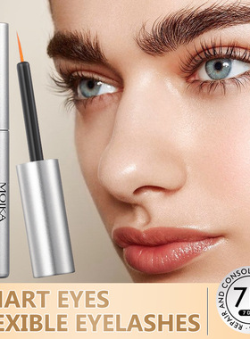 Eyelash serum 4ml for natural eyelash growth 眼睫毛液4ml