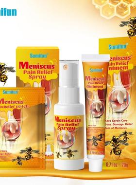 propolis professional treatment gel knee sprain care bone