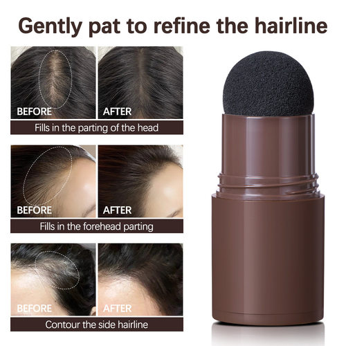 发际线粉Hairline covering filling powder Powder Stick