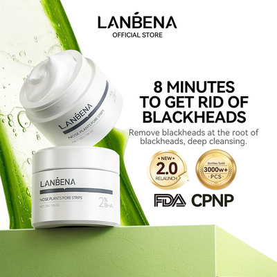 Removing black spots cream cleaning nasal acne skin care鼻膜