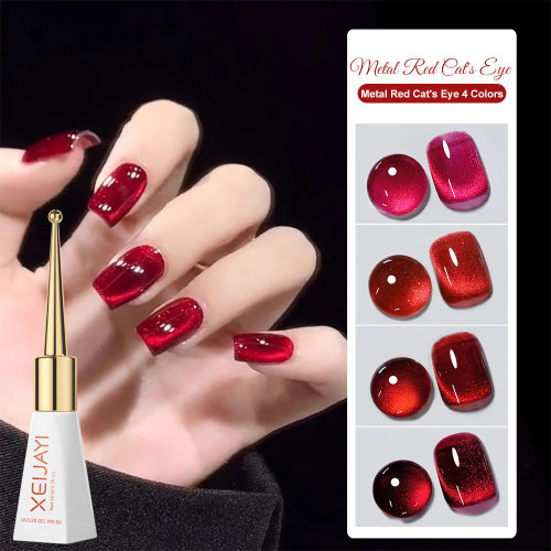 Cat eye nail polish gel nail art ultra-shiny and dynamic甲油