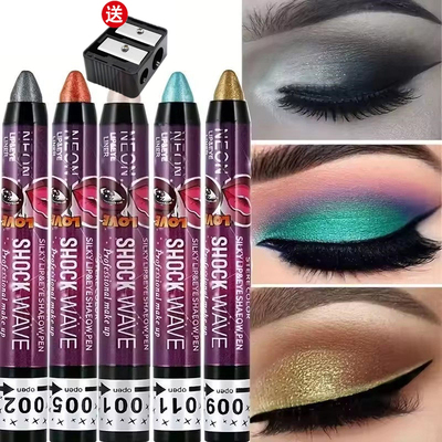 Colorful Eyeshadow eyeliner Lipstick Pencil Makeup眼影笔唇笔