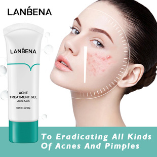 LANBENA蓝蓓娜ACNE TREATMENT GEL寡肽凝胶20g(新版本)