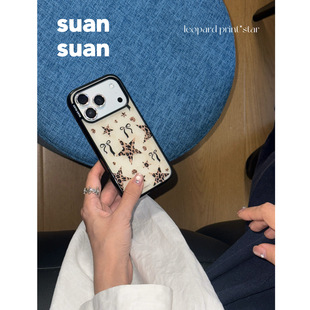 小众时髦辣妹星星豹纹镶钻磨砂手机壳适用iPhone17promax苹果16防摔15保护套创意 千禧派对 suansuan 原创