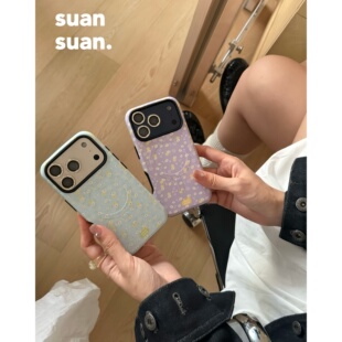 suansuan|原创少女法式碎花韩国进口磁吸二合一菲林全包磨砂手机壳适用iPhone17promax苹果16/15防摔保护原创