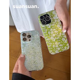 suansuan|原创《怦然心动》高级少女小花清新磨砂磁吸手机壳适用iPhone16promax苹果15防摔14保护套创意