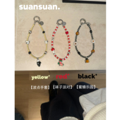 suansuan原创设计可爱时髦彩色串珠小众手机链创意手机壳挂绳个性