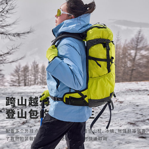 World road道途行者45L大容量滑雪骑行双肩包徒步登山收纳背包