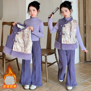 女童新中式套装2026年新款儿童唐装拜年服套装女孩唐装加厚三件套