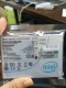 4t企业级固态硬盘 intel 0通电 健康度100 p4500